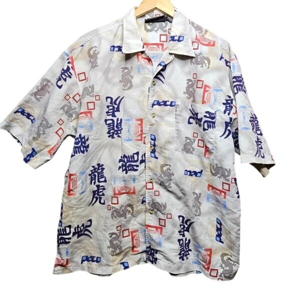 Paco Classic Styling Dragon Print Button-Up Shirt L - Picture 1 of 5